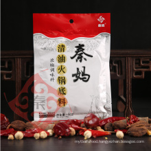 QINMA 150g seasoning flavour hot pot food seasoing with vegetable oil